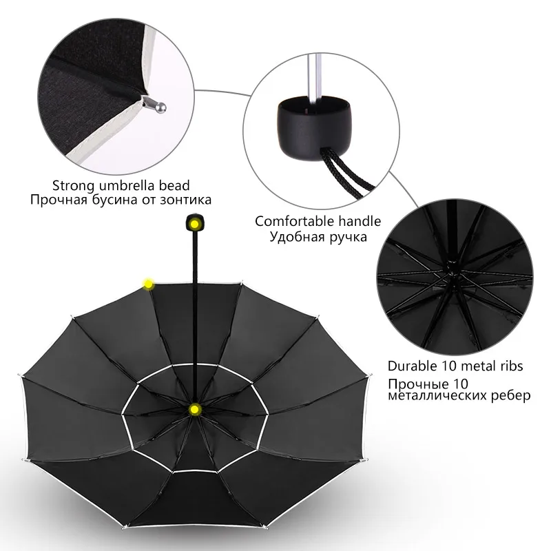 Зонт от дождя для женщин и мужчин 110 см 10 ребер Большой качественный Двухслойный 3 складной сильный ветростойкий зонт для путешествий водонепроницаемый зонт