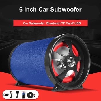 

Universal Bluetooth 6 Inch 12V 24V 220V 80W HIFI Car Subwoofer Auto Audio Sound Super Bass Woofer Speaker For Motorcycle Home