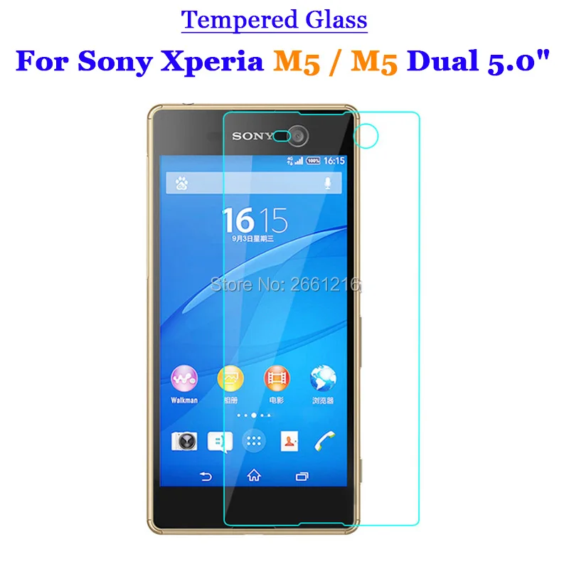 Для Sony M5 закаленное стекло 9H 2.5D Премиум Защитная пленка для экрана Xperia / Dual 5 0&quot |