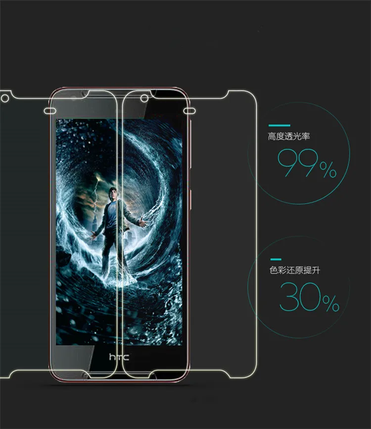 HTC 628  (4)