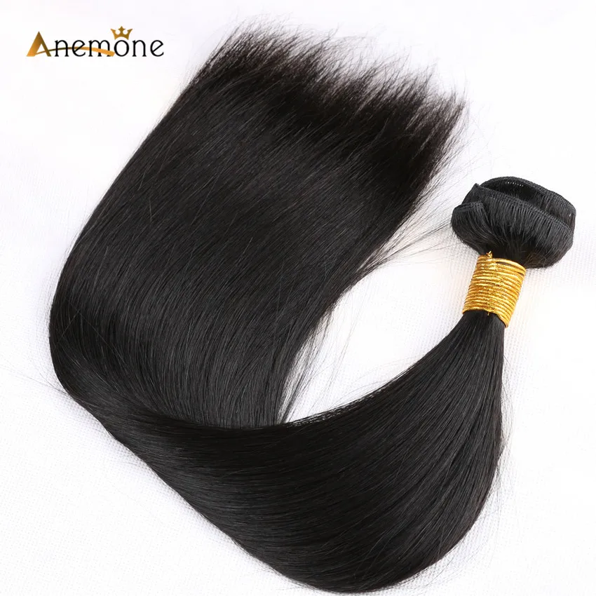 Straight Hair  (7) - 