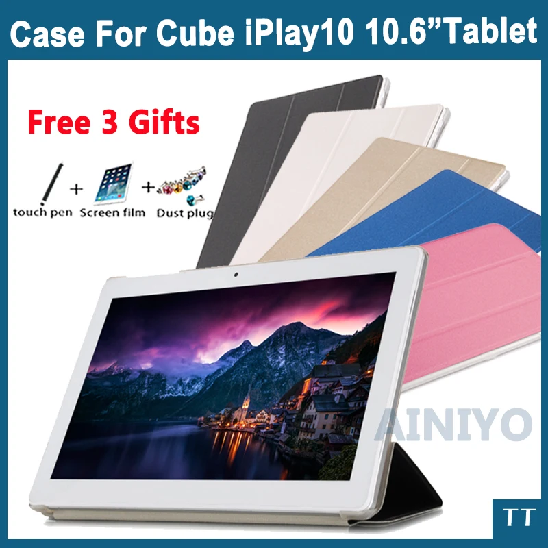 

For ALLDOCUBE Cube U83 case Ultra thin PU Leather Stand Case for Cube iPlay 10 10.6"Tablet PC + free Screen film gifts