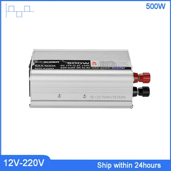 

12V 500W Power Inverter Car Charger Inverter 12V to 220V Inverter/Car Modified Sine Wave Conventer/Home use Modified Inverter