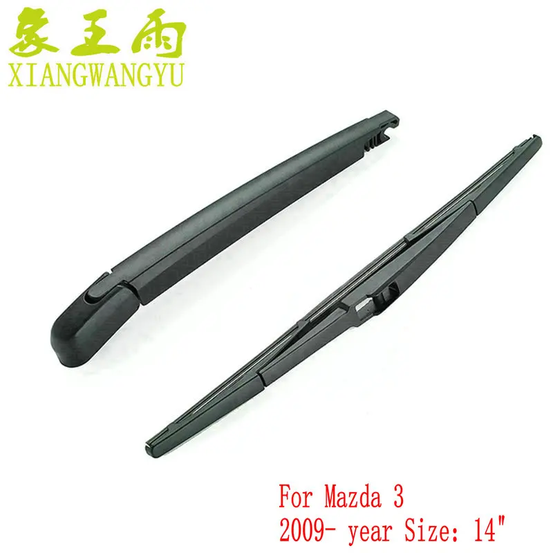 Car rear wiper blade back window wipers arm for Mazda 3 (from 2009