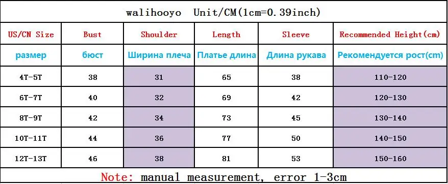 QQ20180724172958