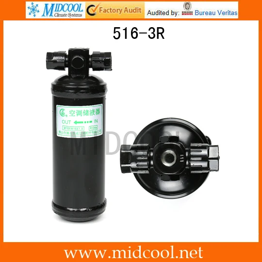 

516-3R Receiver Drier Filter with Switch for Automotive A/C Air Conditioning 5/16"