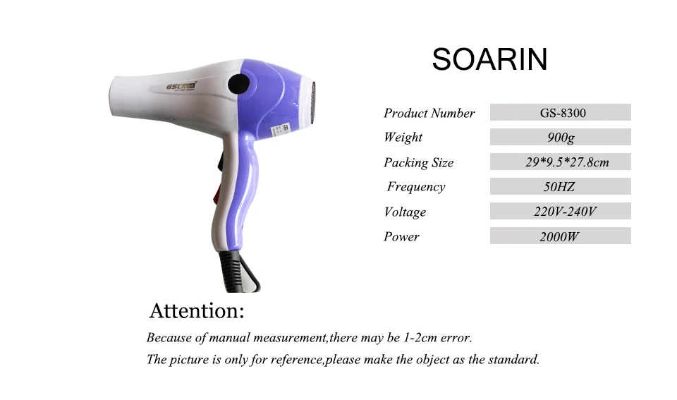 SOARIN мелкая бытовая техника Профессиональная высокомощная сушилка для волос с постоянной температурой фиолетовый домашний горячий/воздуходувка холодного воздуха Фен для волос