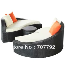 Новая стильная уличная тканая мебель для патио из смолы