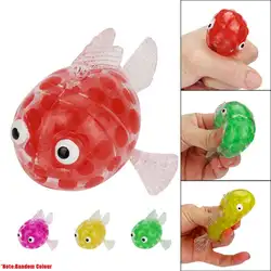 7 см Карп рыбы бисера стресс мяч липкий Squeeze Игрушка сжимая стресса игрушки Прямая доставка Y1220