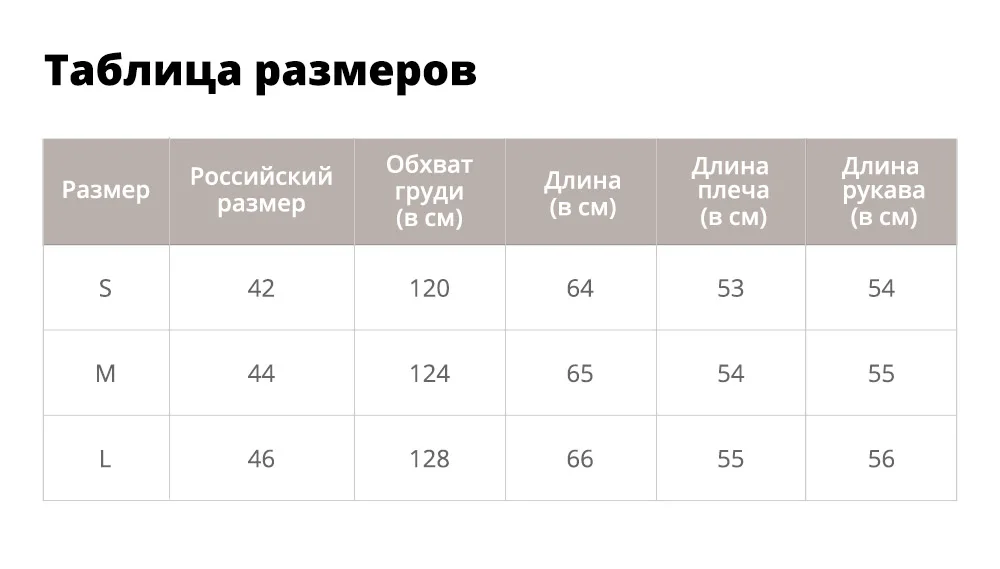 ZAFUL Куртка из искусственного меха для женщин Пушистые зимние пальто Куртки-бомберы Пальто с отложным воротником Молния Женщины Верхняя одежда Женские топы