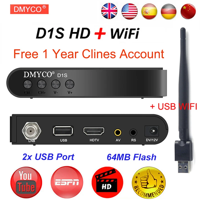 DMYCO Satellite TV Receiver decoder D1S HD DVB-S2 lnb with 7 lines Europe portugal Spain C-line account support powervu Receptor