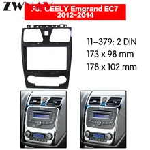 Автомобильный dvd-плеер рамка для GEELY Emgrand EC7 2012- Авто AC черный LHD RHD Авто радио мультимедиа NAVI fascia