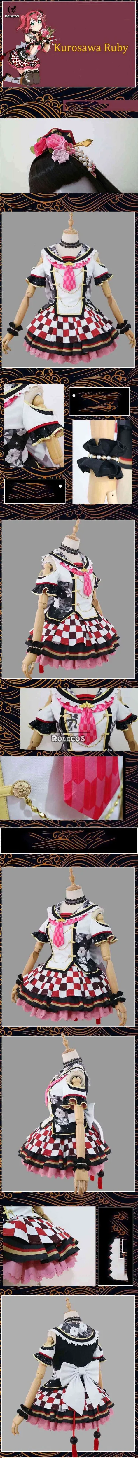 RUBY2