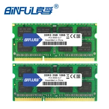 Binful Фирменная Новинка герметичные DDR3 2 ГБ 4 ГБ 1066 мГц 1333 1600 PC3-12800/8500/10600 ноутбука Оперативная память памяти /пожизненная гарантия бесплатная доставка