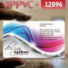 12096 наклейки для визиток-матовые лица прозрачная карта тонкий 0,36 мм