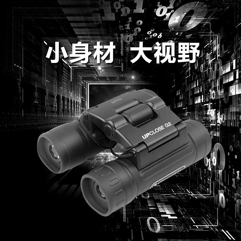 Skup CELESTRONG2 odkryj lornetkę 10x25 High power HD night vision metal profesjonalne oglądanie wspinaczka górska przenośna