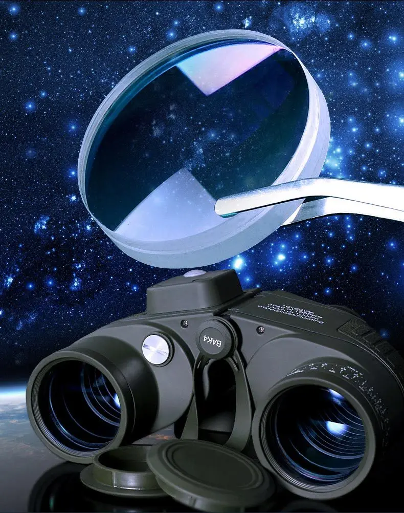 compass binoculars