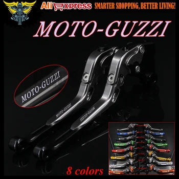

8 Colors CNC Adjustable Folding Extendable Motorcycle Brake Clutch Levers For MOTO-GUZZI V7 Racer 2011 2012 2013 2014 2015