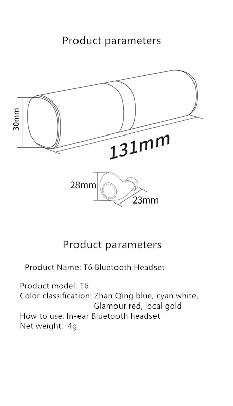 T61552114997987_