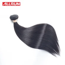 ALLRUN Straight Human Hair Bundles 100% Malaysian Hair Extensions Natural Color Non Remy Hair Weaving 1PC Can Be Dyed 12″-28″