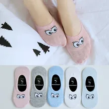 Высокое качество, забавные счастливые носки, милые короткие носки-башмачки с большими глазами, дышащие Хлопковые женские носки, весна-лето, 5 пар/лот