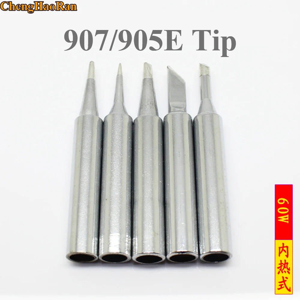 TL-193-197-2