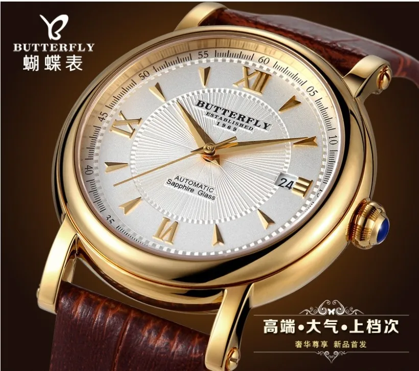 

Original Butterfly Brand Men Roman Dress Watch Automatic Business Calendar Wristwatch Real Leather Sapphire Relojes 3ATM NW1533