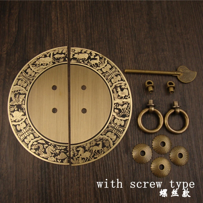 1 set Circular pure copper handheld antique furniture cabinet wine cabinet double open door animals handle