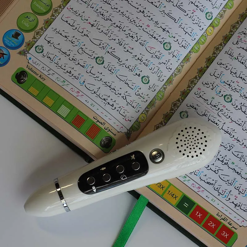 Коран ручка исламский Священный Коран ручка для чтения с Коран книга много читателей перевод язык мусульманский подарок Коран Книги