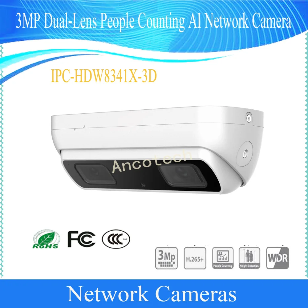 DAHUA DH-IPC-HDW8341X-3D CCTV IP искусственная интеллектуальная камера 3MP с двумя объективами люди подсчитывают AI сетевая камера POE