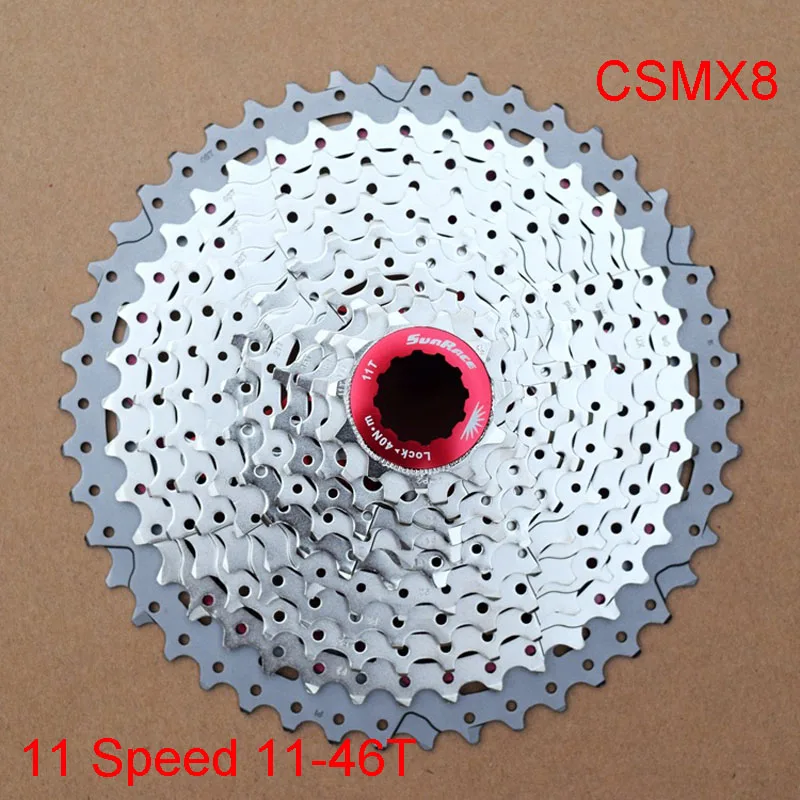 Silver SunRace CS MX8 11 Speed Wide Ratio 11-46T Mountain Bike Cassette