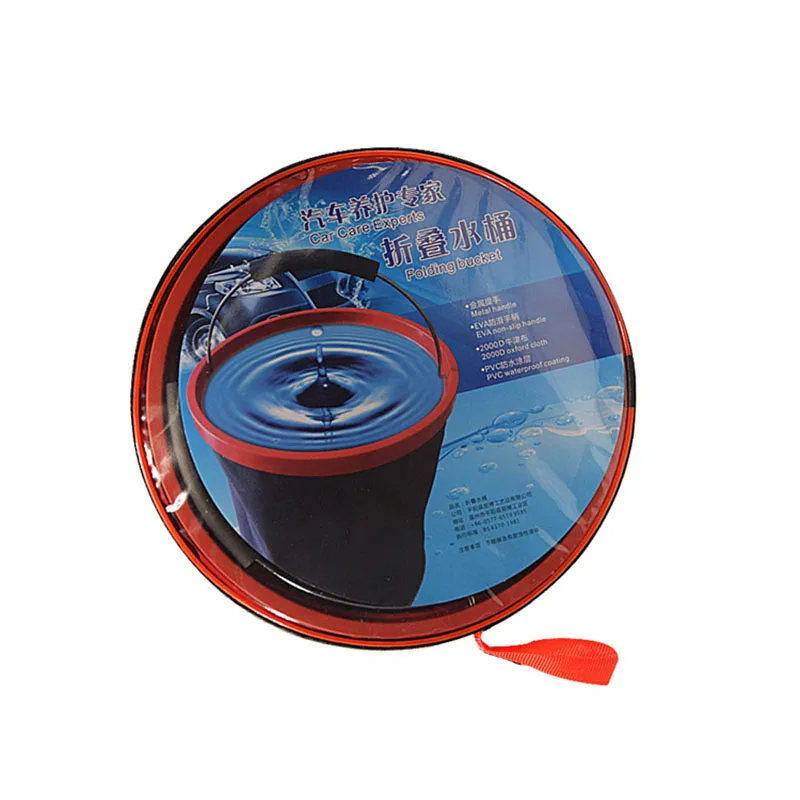 Cubo plegable portátil para acampar al aire libre, pesca, cubo de agua plegable, contenedor de almacenamiento para coche, herramientas portátiles de lavado de pesca, BS Cubo plegable portátil para acampar al aire libre, pesca, cubo de agua plegable, contenedor de almacenamiento para coche, herramientas portátiles de lavado de pesca, BS