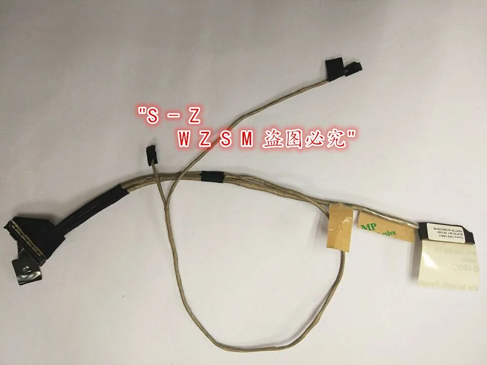 SONY YB 1_