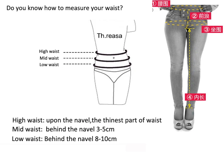 High waist and low waist Clearance