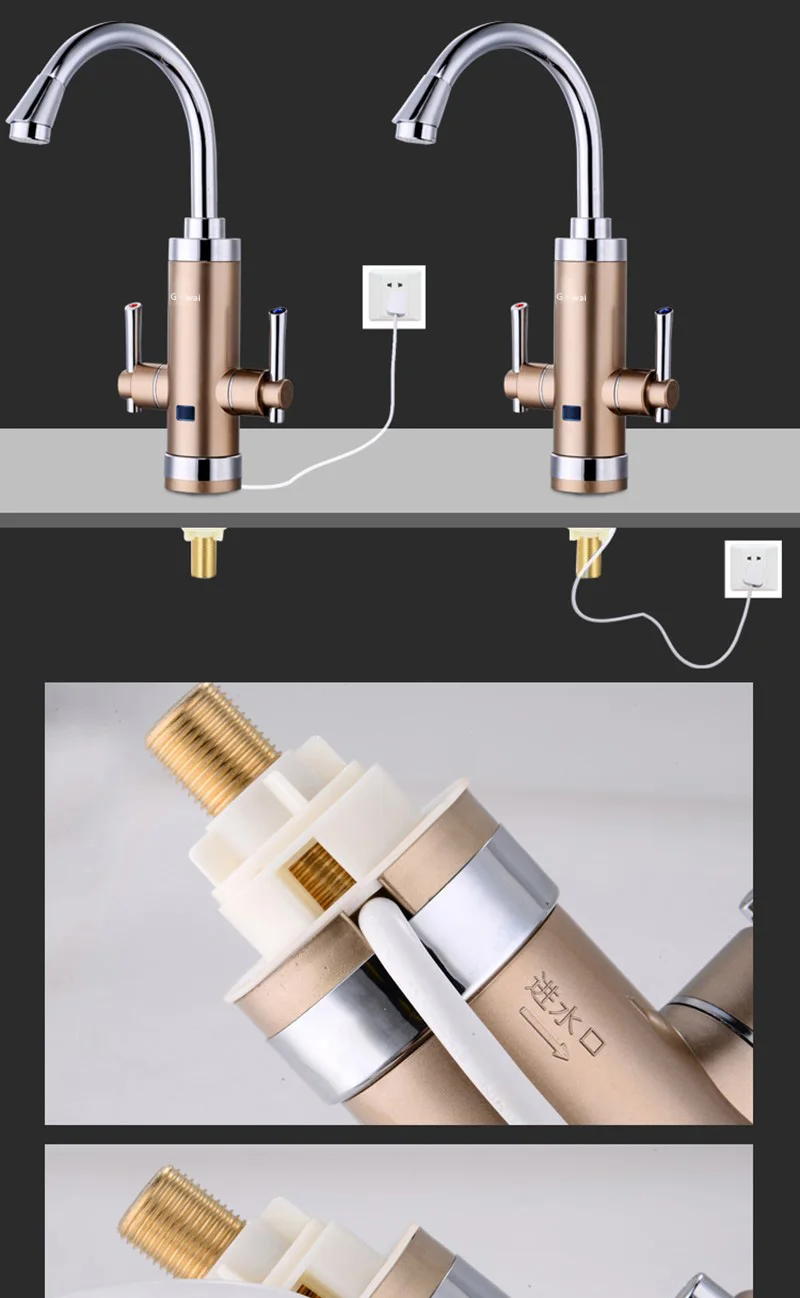 Двойной переключатель мгновенный безрезервуарный водонагреватель кран 360 градусов вращающаяся Труба Горячая Вода Кухня гидрант быстрый нагрев воды нагрудник краны