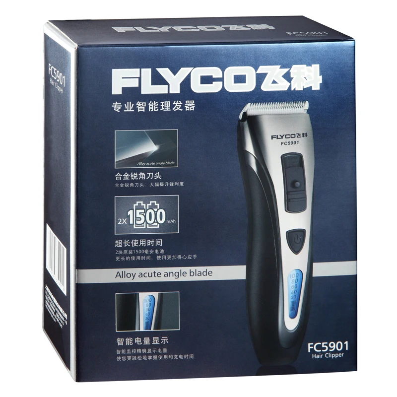 flyco hair trimmer