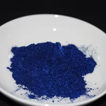 Натуральный Синий слюдяной порошковый пигмент краситель