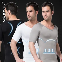 349 ZEROBODYS Мужская футболка формирования тела с короткими рукавами живот bundle живота, талии фитнес бесшовные тело корсет нижнее белье v-образным вырезом