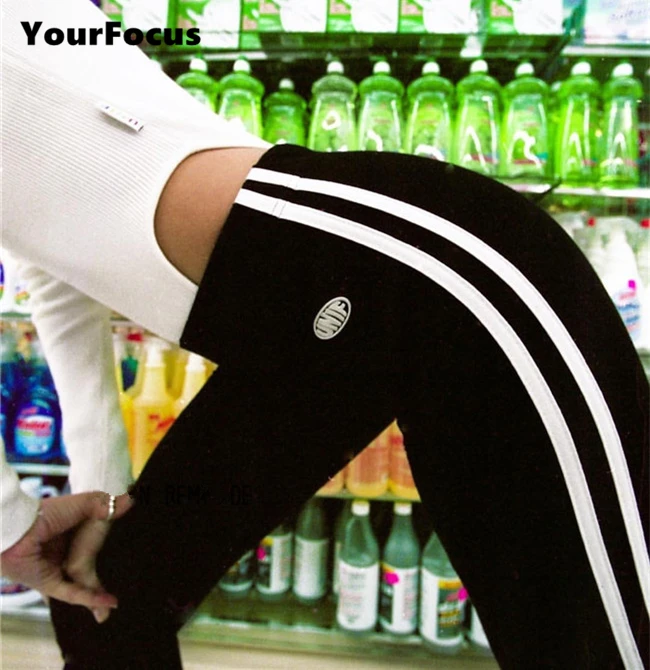

Vintage old school streetwear unif style pants side double white stripes flare pants casual pantalon femme