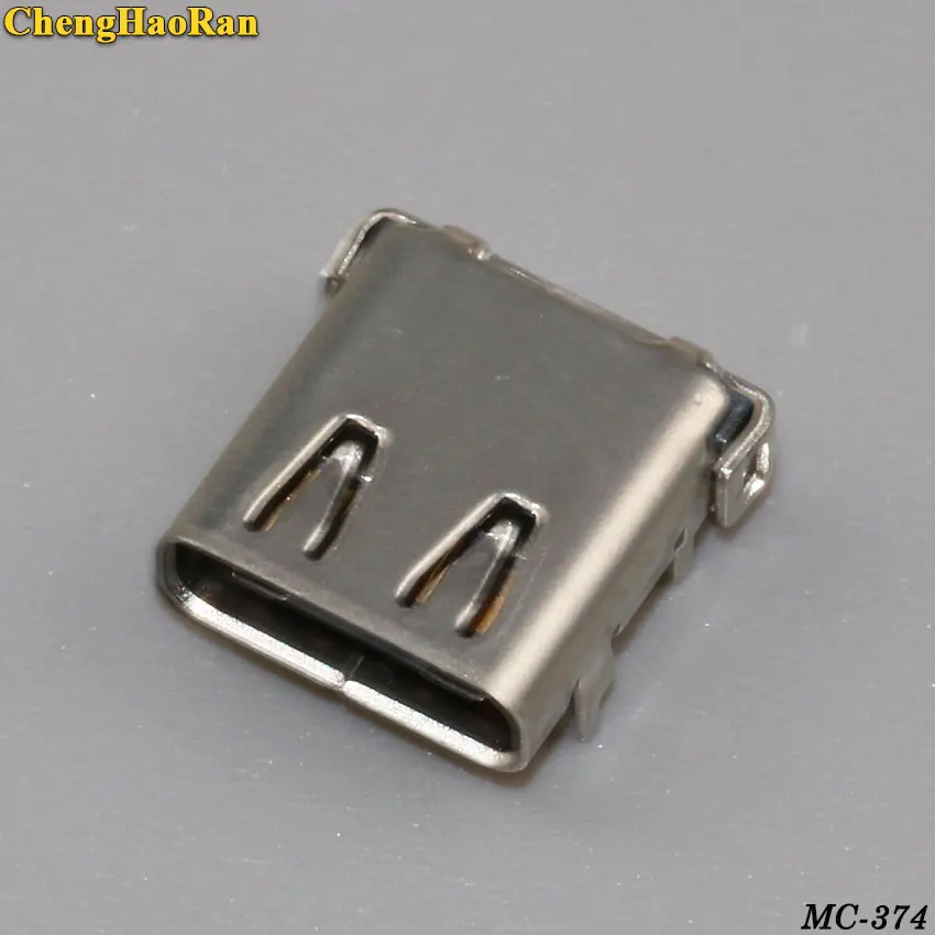 MC-374C