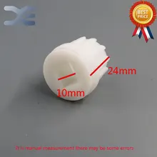 Детали мясорубки, подходит для борка Vitek VT-1671/VT-1672/VT-1673, пластиковая втулка с винтовой передачей(China)