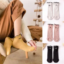 Новые длинные Для женщин носки для маленьких девочек, однотонный хлопковый Цвет носки с кружевной отделкой, с надписью новинка носки милые забавные для леди Повседневное модные носки для мальчиков