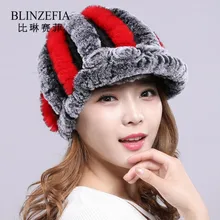 Вязанные Женские Настоящий мех кролика шапки зимние теплые русские козырьки Visiere Casquette Chapeu BZ6021