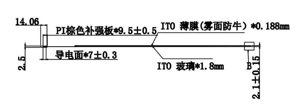 TS121A5
