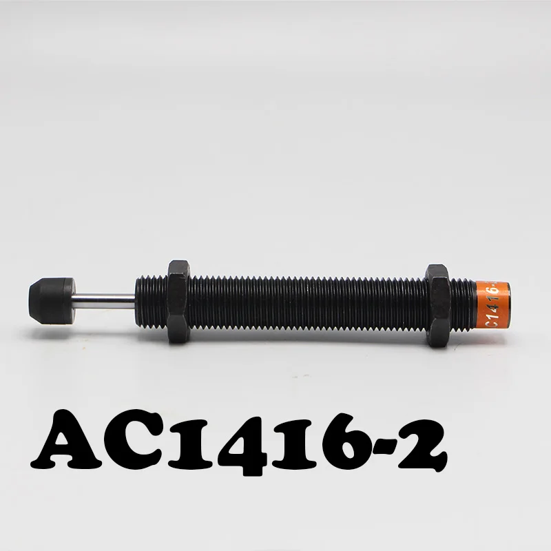 

High Quality Pneumatic Hydraulic Shock Absorber AC1416-2 Automatic compensation type hydraulic buffer