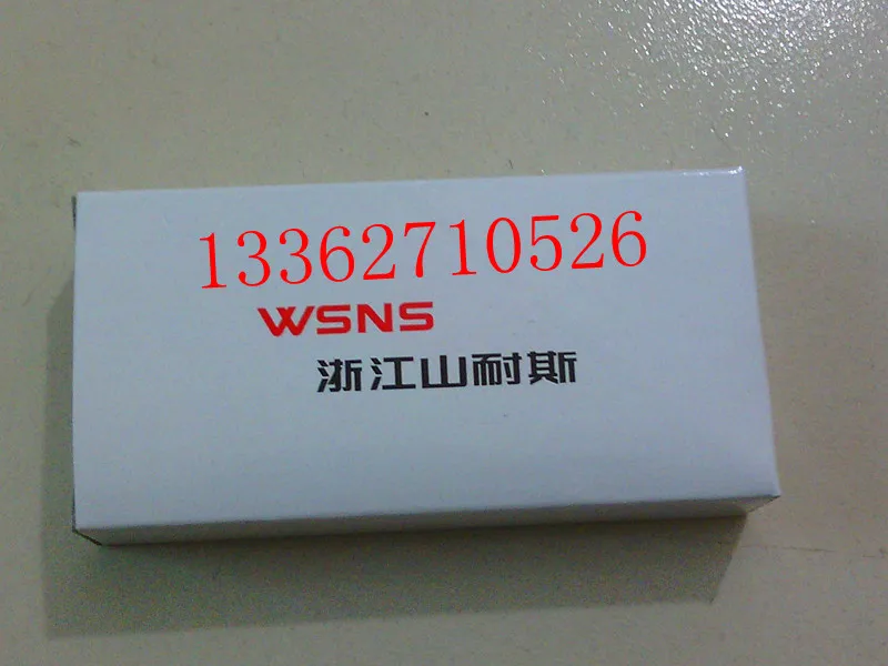 SUNRISE national exemption Zhejiang 4M310-10 way solenoid valve double position authentic wholesale |