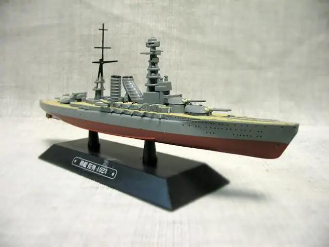 Mutsu Battleship 1/1100 diecast model ship EAGLEMOSS