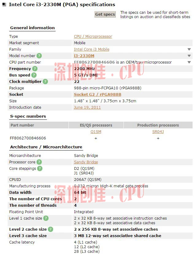 Процессор Intel Core I3 2330M процессор Ноутбук Core i3-2330M 3M 2,20 GHz SR04J