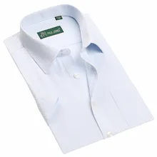 Для мужчин; короткий рукав платье в полоску рубашка Slim-fit с низким содержанием железа работы Рубашки с отложным воротником формальная деловая, общественная рубашки для мальчиков