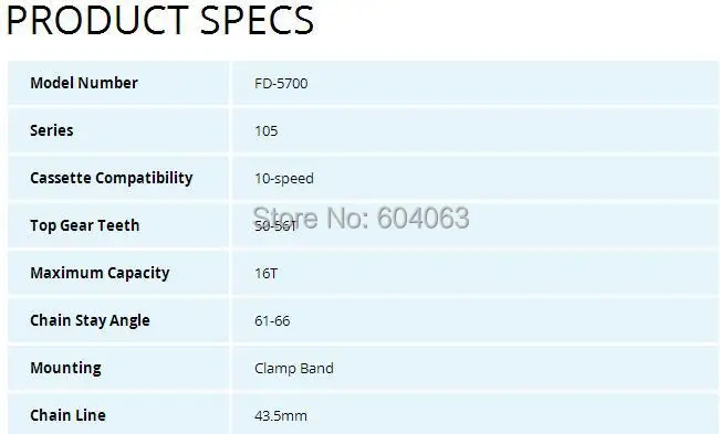 105 FD-5700 передний переключатель 10s дорожный велосипед зажим Паяные переключатель 5700